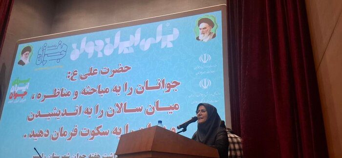 کنوانسیون رامسر ظرفیت و غنیمتی برای حفظ محیط زیست کشور
