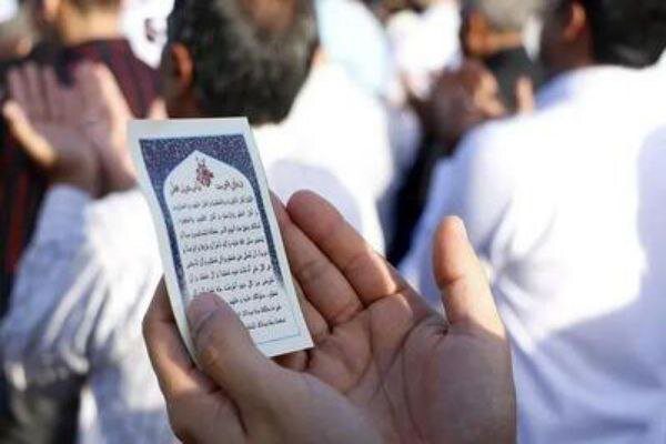 عید قربان؛ جشن بندگی، آیین فداکاری