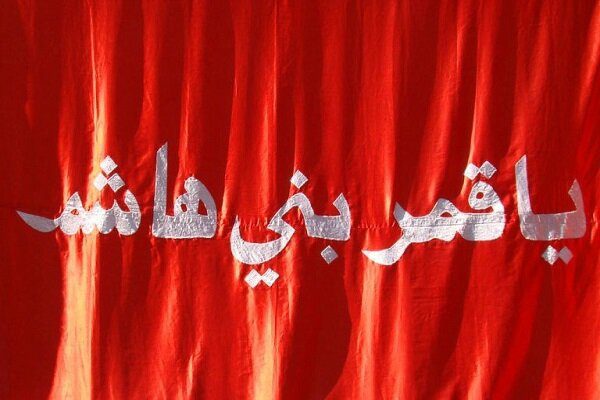 حضرت ابوالفضل(ع) نمادی از بصیرت و ولایتمداری در رکاب امام زمان