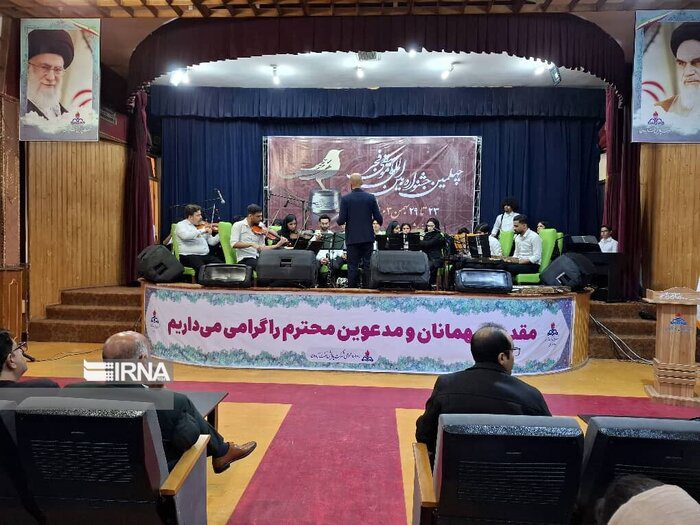خوزستان، در میزبانی جشنواره‌های فجر