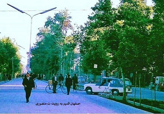 در جستجوی داستان‌های ناتمام اصفهان از نگاه شهروندان