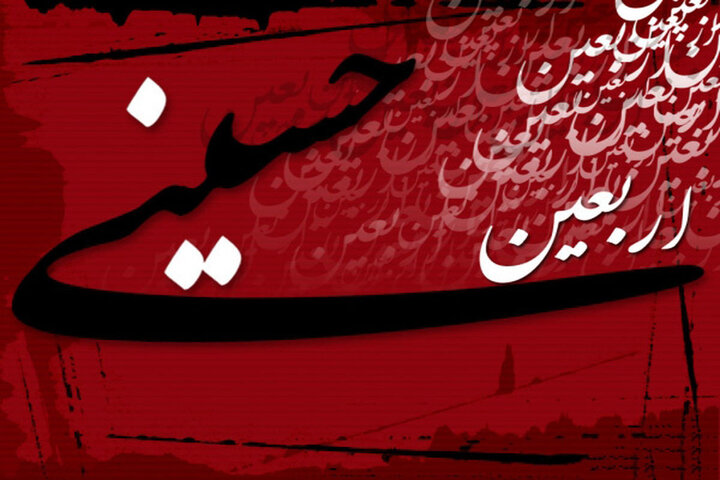 از پیامبران تا سالکان؛ جایگاه مقدس عدد ۴۰ در تاریخ دینی
