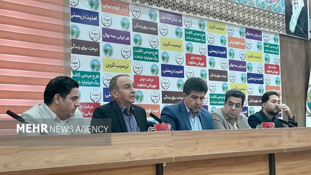جنگلبانان منتخب اصفهان تجلیل شدند