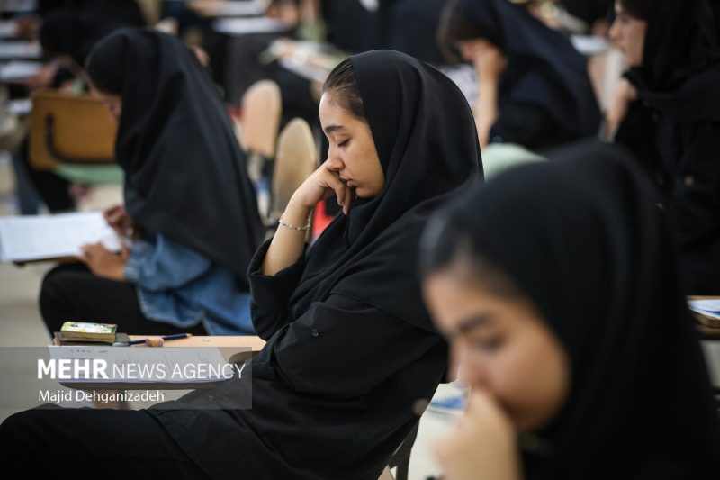 غیبت لرستان در رتبه‌های برتر کنکور؛ زنگ خطری برای عدالت آموزشی!